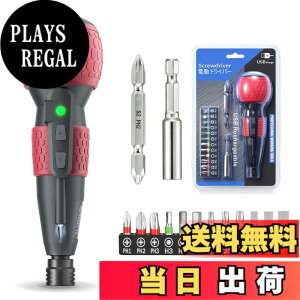 �y���������zYacooda �d���h���C�o�[ ���^ ���� �y2025�ƊE�ŐV�����z �d��4N.m �蓮10N.m USB�[�d�� ���P�xLED���C�g DIY ����ȒP ����/���S�ґΉ� �F�F���b�h