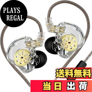 �y���������zKZ EDX Lite �L���C���z�� �C�����j �C���C���[ Wired Earphones 1DD 10mm�A�b�v�_�C�i�~�b�N�h���C�o �Q�[�~���O ���|�� HIFI���� �Չ� �d�ቹ �n�C�G���h �l�ԍH�w �ቹ���� ���P�[�u����