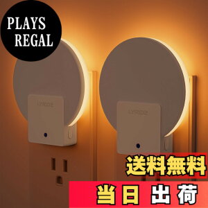 �y���������zLYRIDZ �Z���T�[���C�g ���� �R���Z���g ���ÃZ���T? �o�b�N���C�g�^ �F�F���ߐF�A�T�C�Y�F2 �p�b�N ���ߐF