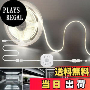 �y���������z�N���A�q���iClearhill�j���[�V�����Z���T�[COB LED 5V USB�X�g���b�v���C�g�C���ԁE��ԏƖ����[�h, 4�̃^�C�}�[�I�t���[�h�t��, 320LEDs/M ��8mm�C�Q��/�L�b�`��/�K�i/�L���Ȃ�DIY��