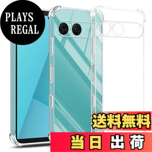�y���������zscreenprotector �K���X�t�B���� AGHTGFSGERFDERGE �w��h�~ �����K���X �����Y�ی�t�B���� �F�FXperia 10 VII �P�[�X�A�T�C�Y�Fiphone 16E �P�[�X