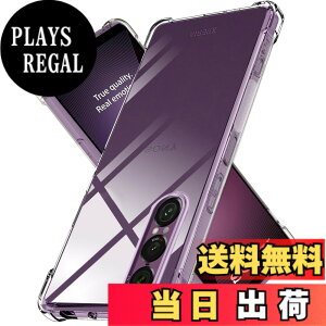 �y���������zLAYJOY �����\�t�gTPU �J�o�[ [�S�ʕی� �p�ی십�� �Ռ��z��] �i�N���A�j �F�F�����A�T�C�Y�FXperia 1 VII