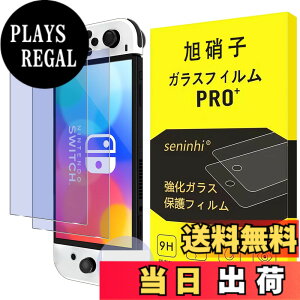 �y���������z�y2���t���ی�+2�������Y�ی�z �K���X�t�B���� �d�x9H ���Y���ɎqAGC�f�� �C�A�[�� ��U�h�~ �����x �Ռ��z�� ���E���h�G�b�W���H �F�F�A�C�X�u���[�A�T�C�Y�FSwitch2*2P