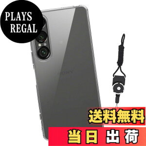 �y���������zMAJBNDSCHJSBCHJDHJSDHVBSHJDBHSD �F�F�N���A�A�T�C�Y�FNU3yyp-Xperia 1 VII ke