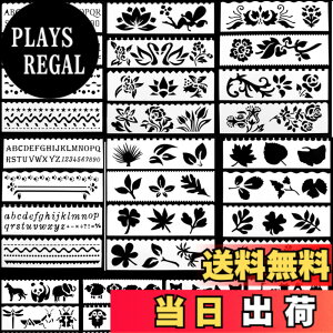 �y���������zYFFSFDC �e���v���[�g �p�������^�[ DIY�G��h������ �啶�� �A���t�@�x�b�g ���� �`�� ���}�p ��K�X�e���V���V�[�g�J��Ԃ����p�A�����Ɛ����̃e���v���[�gA-Z��1-9 �A��ނ���