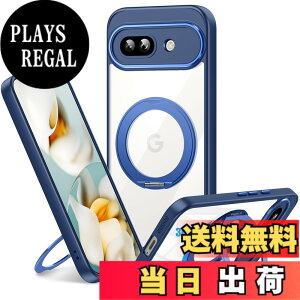 �y���������zGoogle Pixel 9A �p �P�[�X Magnetic�Ή� �N���A �����O �ϏՌ� ���� �Ռ��z�� TPU+PC�o���p�[ ��d�\�� 360°��]�X�^���h �X�g���b�v�z�[���t�� �ϋv �y�� 6.3�C���` �l�C �g�уJ�o�[ MZ92-P
