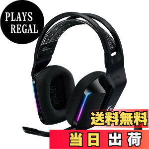 �y���������z���W�N�[�� G733 �F�F�u���b�N(2�N)�A�T�C�Y�F194 x 83 x 190mm