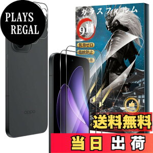 �y���������zFor Pad MO �t�B���� �����K���X �T�C�Y�FOPPO RENO13 A �Ή� �ی�t�B����