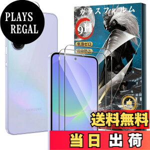 �y���������zPad-AD-023 �ی�t�B���� �T�C�Y�FGalaxy A36 5G �Ή� �ی�t�B����