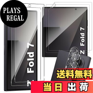 �y���������zFor �t�B���� �T�C�Y�F6�� �t�B����Galaxy Z Fold7