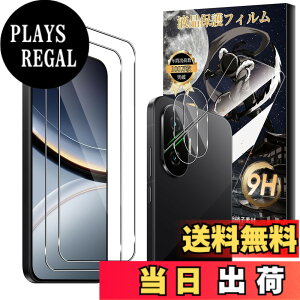 �y���������zMosasa phone �t�B���� �Ռ��z���������� �F�F�N���A�A�T�C�Y�F4���t�B���� Xiaomi POCO F7