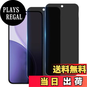�y���������z���Y���Ɏq�f�� �����K���X �Ή� �K���X�t�B���� �J�o�[ �ی�t�B���� �F�F�u���b�N�A�T�C�Y�Foppo reno14 FK