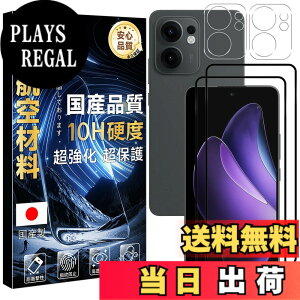 �y���������z���Y���Ɏq�f�� �����K���X �Ή� �K���X�t�B���� �J�o�[ �ی�t�B���� �F�FHD����-���ߗ�99.9%-�w��h�~ �A�T�C�Y�FOPPO Reno13 A