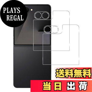 �y���������z���Y���Ɏq�f�� �����K���X �Ή� �K���X�t�B���� �J�o�[ �ی�t�B���� �F�F�����A�T�C�Y�FGalaxy Z Flip7