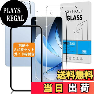 �y���������z�Ή� �K���X�t�B���� + �J�����t�B���� �y�d�x9H�z �C�A�[�� �A�w��h�~ �A�ȒP�\��t�� �F�F�N���A�A�T�C�Y�F�Ή� OPPO Reno13A