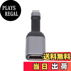 �y���������zCablec USB 4 USB-C Type-C�v���O�\�[�XHDMI 2.0�}�U�[�P�[�u���f�B�X�v���C8 K 60 HZ UHD 4 K HDMI�f�B�X�v���C�P�[�u�� �F�FHDMI-flat