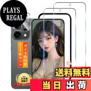�y���������zTempered Glass Protector �F�F�����ȋ����K���X�t�B�����A�T�C�Y�F�Ή� OPPO RENO14