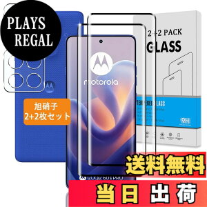 �y���������z�Ή� �K���X�t�B���� + �J�����t�B���� �y�d�x9H�z �C�A�[�� �A�w��h�~ �A�ȒP�\��t�� �F�F�N���A�A�T�C�Y�F�Ή� Motorola Edge 60 Pro / 60S Pro