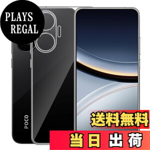 �y���������zFor Phone �P�[�X ���^ �y�� �F�F�N���A�A�T�C�Y�FXiaomi POCO F7 �Ή� �P�[�X