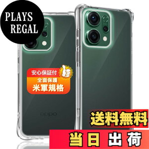 �y���������z�Ή� �K���X�t�B���� + �J�����t�B���� �y�d�x9H�z �����K���X Touch�Ή� �A��U�h�~ �A�Ռ��z�� �A�w��h�~ �A�ȒP�\��t�� �F�F�N���A�A�T�C�Y�F�Ή� OPPO Reno14 5G �P�[�X