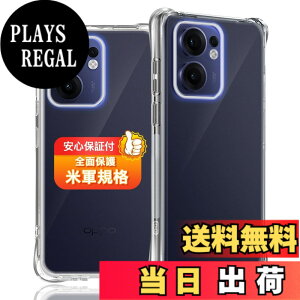 �y���������z�Ή� �K���X�t�B���� + �J�����t�B���� �y�d�x9H�z �����K���X Touch�Ή� �A��U�h�~ �A�Ռ��z�� �A�w��h�~ �A�ȒP�\��t�� �F�F�N���A�A�T�C�Y�F�Ή� OPPO Reno13A �P�[�X