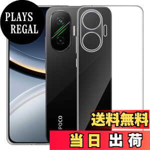 �y���������zMosasa ����TPU �����Y�ی� ���^ �F�F�����A�T�C�Y�FXiaomi POCO F7