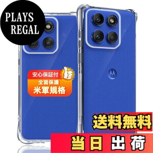 �y���������z�Ή� �K���X�t�B���� + �J�����t�B���� �y�d�x9H�z �����K���X Touch�Ή� �A��U�h�~ �A�Ռ��z�� �A�w��h�~ �A�ȒP�\��t�� �F�F�N���A�A�T�C�Y�F�Ή� motorola edge 60s pro / 60 pro �P