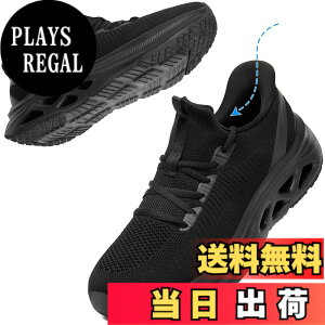 �y���������z[MERPHINE] �y����g�킸�ɗ�����X�j�[�J�[�z�����j���O�V���[�Y �^���C ���f�B�[�X �����Y �E�H�[�L���O �X�|�[�c �W���M���O �W�� �̈�� �ʋ� �ʊw �����d�� ���b�V�� �ʋC�� 