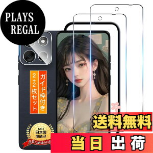 �y���������zTempered Glass Protector �F�F�����ȋ����K���X�t�B�����A�T�C�Y�F�Ή� moto g66j 5G / moto g66y 5G
