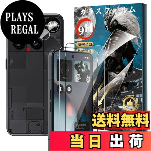 �y���������zFor Pad MO �t�B���� �����K���X �T�C�Y�FNothing Phone 3 �Ή� �ی�t�B����