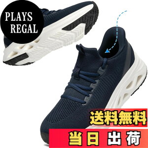 �y���������z[MERPHINE] �y����g�킸�ɗ�����X�j�[�J�[�z�����j���O�V���[�Y �^���C ���f�B�[�X �����Y �E�H�[�L���O �X�|�[�c �W���M���O �W�� �̈�� �ʋ� �ʊw �����d�� ���b�V�� �ʋC�� 