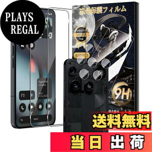 �y���������zMosasa phone �t�B���� �Ռ��z���������� �F�F�����A�T�C�Y�F4�� �t�B����Nothing Phone 3