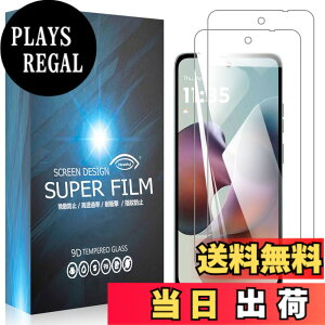 �y���������z�t�B���� �F�F�����A�T�C�Y�F�y2���Z�b�g�zmoto g66j 5G