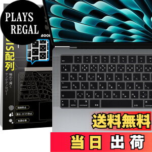 �y���������zMacbook Air 13/15(2025)/ Pro 14/16 ���p �L�[�{�[�h�J�o�[ �F�F�u���b�N�A�T�C�Y�FMacBook Air 13/15(2025)/Pro 14/16