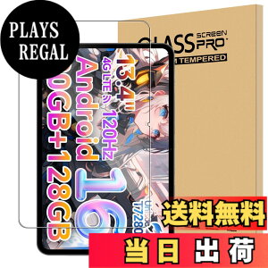 �y���������zFor Pad MO �t�B���� �����K���X �T�C�Y�FTeclast T65/T65 Plus/TABWEE T60pro �Ή� �ی�t�B����