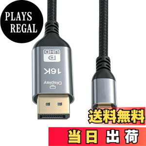 �y���������zCablecc USB-C USB 3.1 Type C �\�[�X���f�B�X�v���C �I�X 4K ���j�^�[�P�[�u�� �m�[�g�p�\�R���p 1.8m �F�Fsilver