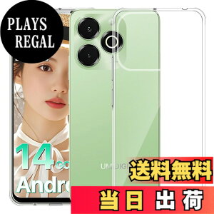 �y���������zMosasa ����TPU �����Y�ی� ���^ �T�C�Y�FUMIDIGI G9X