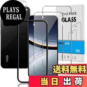 �y���������z�Ή� �K���X�t�B���� + �J�����t�B���� �y�d�x9H�z �C�A�[�� �A�w��h�~ �A�ȒP�\��t�� �F�F�N���A�A�T�C�Y�F�Ή� Xiaomi POCO F7