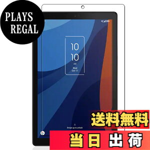 �y���������zKEY2 �t�B���� �F�F�����ł��A�T�C�Y�FLZ1 D5�y1���zFor TCL TAB 8 SE