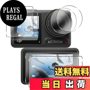 �y���������z�Ή� �K���X�t�B���� �ی�t�B���� ���E���h�G�b�W���H�Ȃ� �T�C�Y�F�Ή� DJI Osmo Action 4