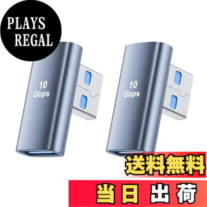 �y���������zYITONGXXSUN USB L�� �A�_�v�^ USB 3.2 Gen2 Type A �I�X���X�ϊ� 10Gbps �����]�� 90�x���p �y�ʐ݌v PC/HDD/�L�[�{�[�h�݊�