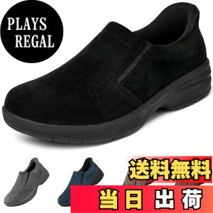 �y���������z[MERPHINE] �y�������܂ܗ�����z�{�v �X�G�[�h �X���b�|�� �X�j�[�J�[ �����Y ����g�킸�ɗ����� �E�H�[�L���O�V���[�Y �R�Ȃ� �J�W���A�� �����₷�� �� �L�����v �ʋ� �h���C