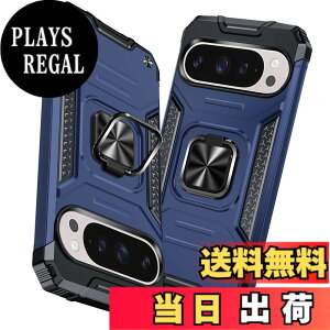 �y���������zTMUJWS �Ή� Google Pixel 9A ���p�P�[�X �����O �Ռ��z�� �ϏՌ� TPU+PC�o���p�[ ��d�\�� �ČRMIL�K�i �S�ʕی�J�o�[ ����h�~ �ԍڃz���_�[�Ή� �C�菝�h�~ ����~�� �y�� ���^ �s�N