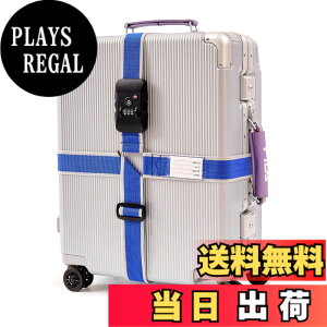 �y���������zMiyabiLife �X�[�c�P�[�X�x���g TSA���b�N�t�� �L�����[�P�[�X �x���g �ו��Œ�x���g �F�F�u���[x�O���[�A�T�C�Y�F�\���^(�O�p�����O��)