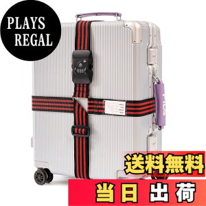 �y���������zMiyabiLife �X�[�c�P�[�X�x���g TSA���b�N�t�� �L�����[�P�[�X �x���g �ו��Œ�x���g �F�F���b�hx�u���b�N�A�T�C�Y�F�\���^(�O�p�����O��)