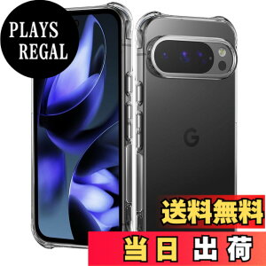 �y���������z���Y���Ɏq�f�� �����K���X �Ή� �K���X�t�B���� �J�o�[ �ی�t�B���� �F�F�N���A�A�T�C�Y�FPixel10 Pro XL TPU