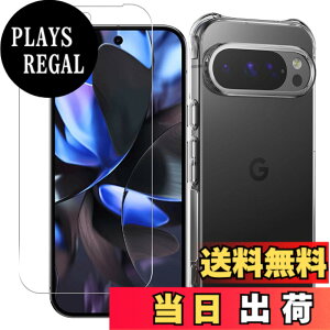 �y���������z���Y���Ɏq�f�� �����K���X �Ή� �K���X�t�B���� �J�o�[ �ی�t�B���� �F�F�N���A�A�T�C�Y�FGoogle Pixel 10 Pro XL 5G