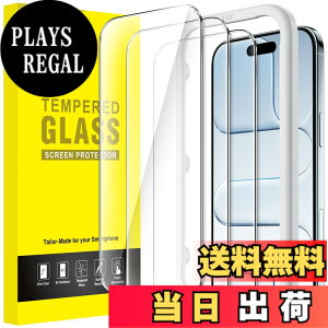 �y���������zJETech iPhone �p�S�ʕی�t�B���� �����K���X�t�B���� �K�C�h�g�t�� �P�[�X�Ɋ��Ȃ� HD�N���A �F�F�N���A�A�T�C�Y�FiPhone 17 Air