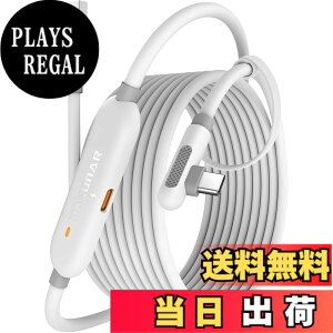 �y���������zMaxonar �����N�P�[�u�� 5M Meta Quest 3S/Quest 3/Oculus Quest 2/Pico 4�ƌ݊������� �Q�[��PC�ESteam VR�p�y�A�b�v�O���[�h�d�l�E�V�тȂ���[�d�z5Gbps�����f�[�^�]���EL���^�E���ϋv USB-A 3.0 & 