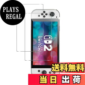 �y���������z�y�u���[���C�g�J�b�g�ziPad mini4/5 �K���X�t�B���� �F�FHD�A�T�C�Y�FSwitch 2